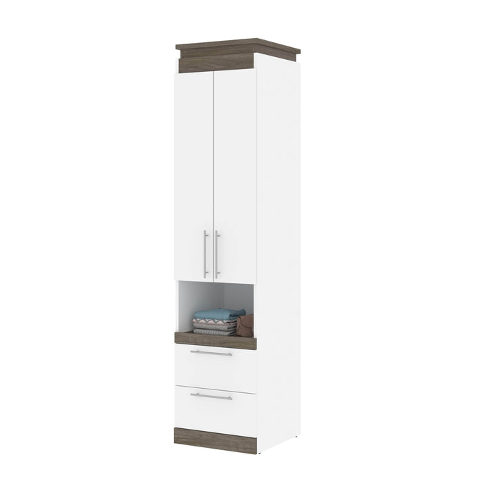 Bestar Storage Orion 20W Storage Cabinet With Pull-Out Shelf - Available in 2 Colors