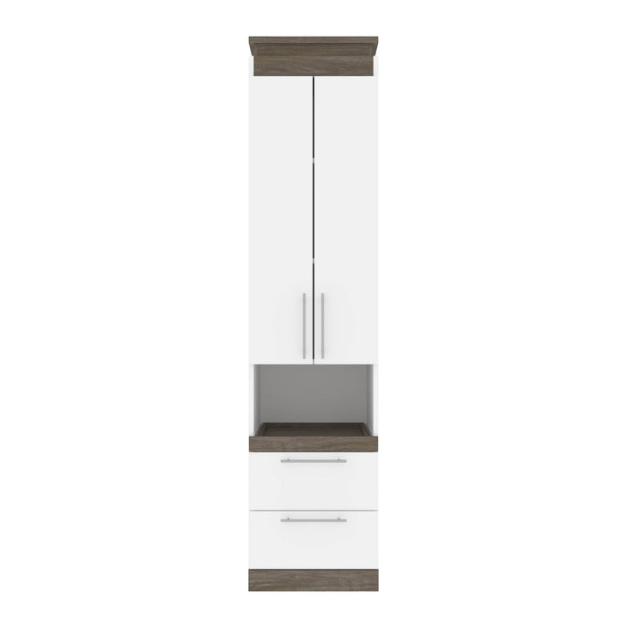 Bestar Storage Orion 20W Storage Cabinet With Pull-Out Shelf - Available in 2 Colors