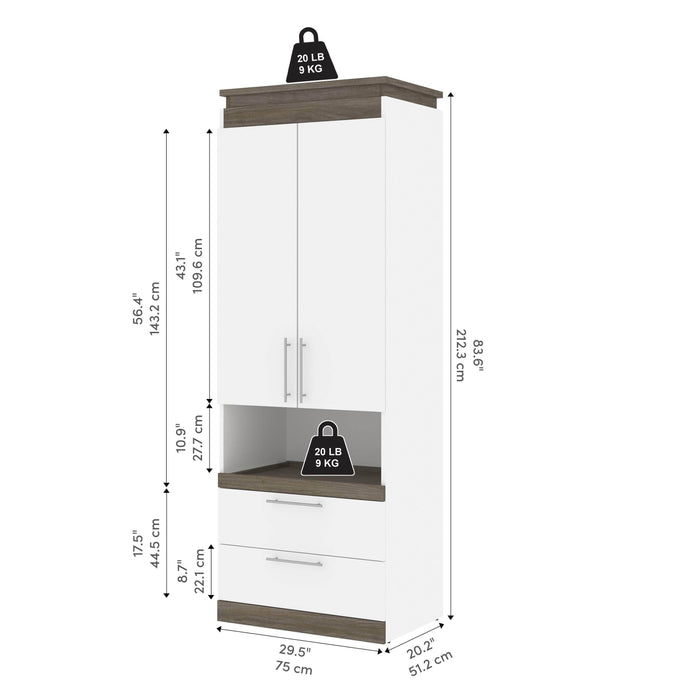 Bestar Storage Orion 30W Storage Cabinet With Pull-Out Shelf - Available in 2 Colors