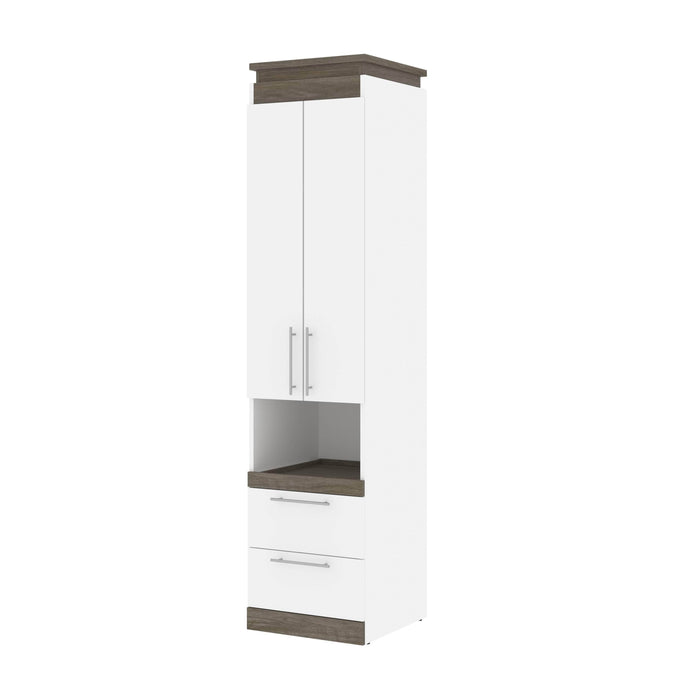 Orion 20"W Storage Cabinet with Pull-Out Shelf - Available in 2 Colors