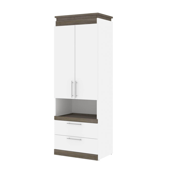 Orion 30"W Storage Cabinet with Pull-Out Shelf - Available in 2 Colors